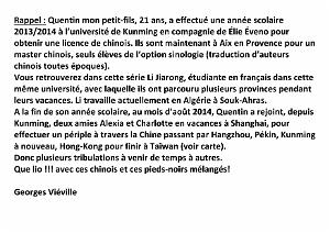 2015 01 QUENTIN EN CHINE UNIVERSITE DE KUNMING